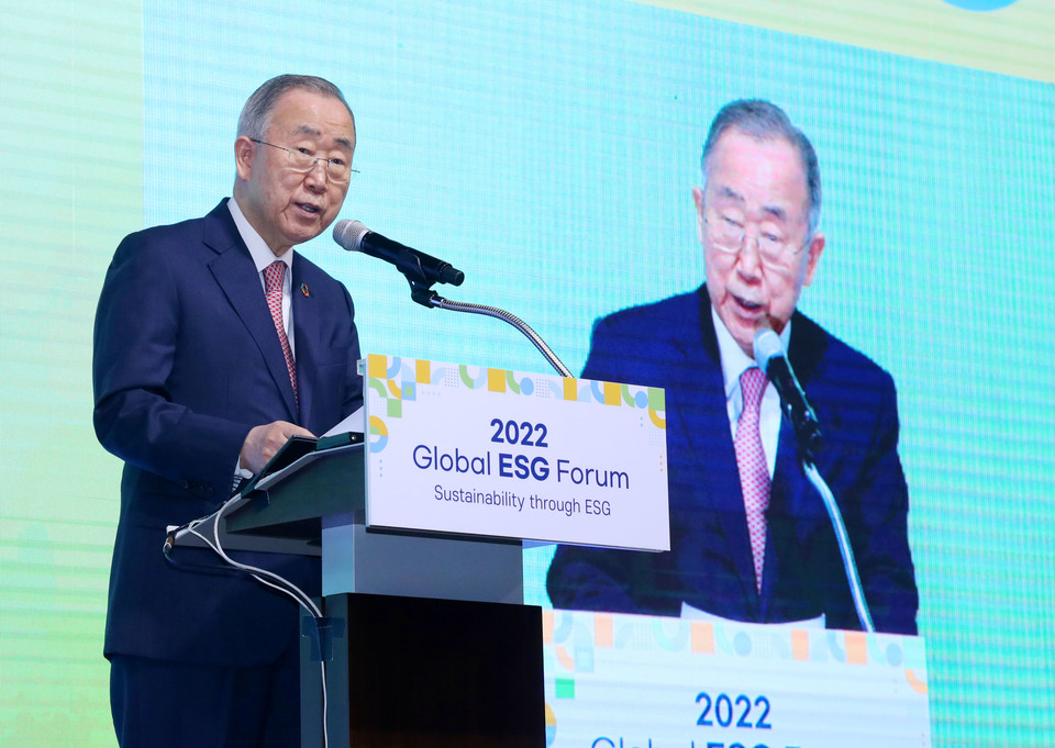 2022 글로벌 ESG 포럼에서 반기문 前 UN 사무총장이 기조강연을 하고 있다. (사진=대한상의 제공)