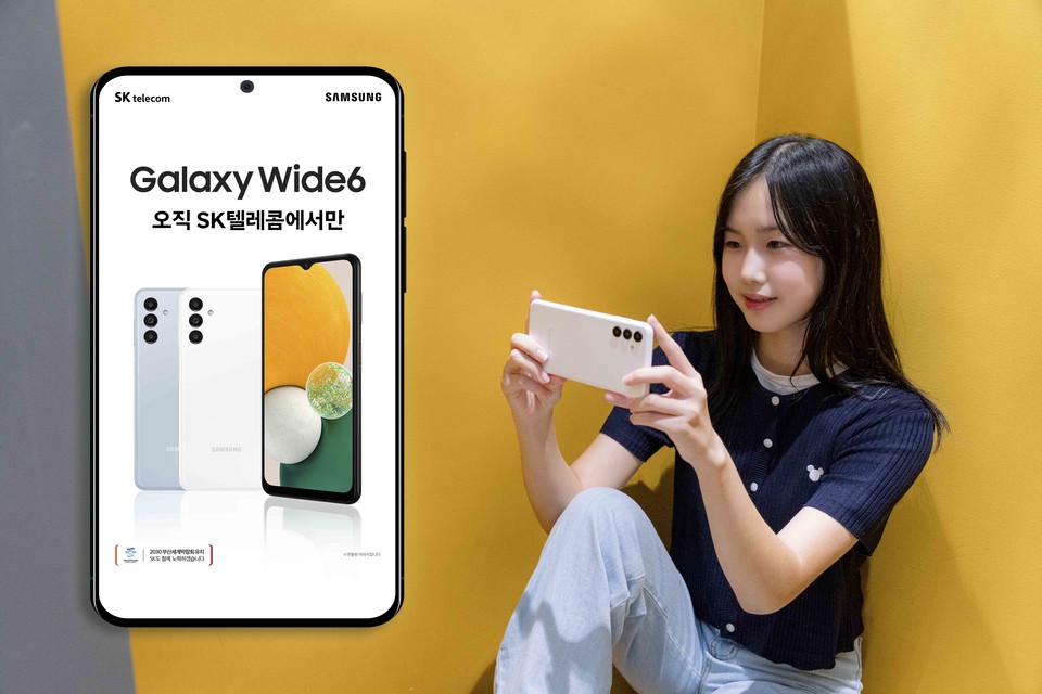 갤럭시 와이드6. (사진=SKT)