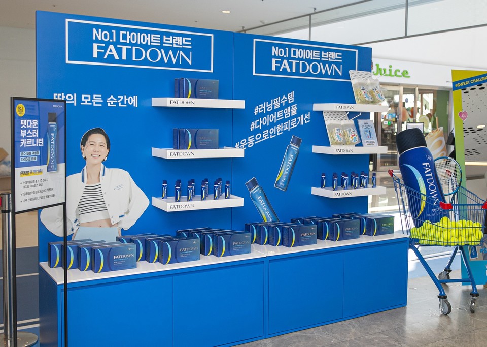 CJ웰케어 엘르런 팝업부스. (사진=CJ웰케어 제공)