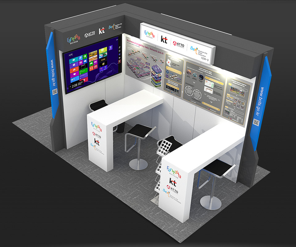 KT ITS 월드 콩그레스. (사진=KT 제공)