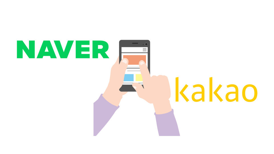 디자인=이넷뉴스