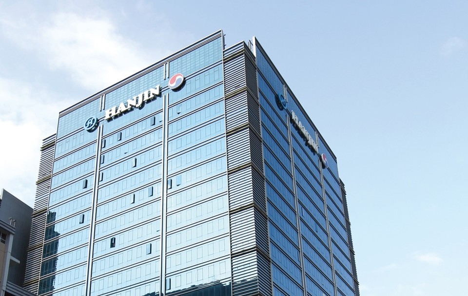 한진 사옥. (사진=한진 제공)