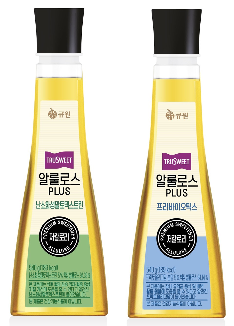 삼양사 큐원 알룰로스 PLUS 난소화성말토덱스트린, 프리바이오틱스 제품. (사진=삼양사 제공)