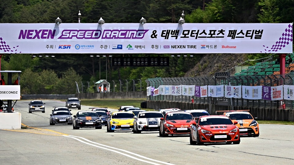 2022 넥센타이어 스피드레이싱 5라운드가 태백 스피드웨이서킷에서 개최된다. (사진=넥센타이어 제공)
