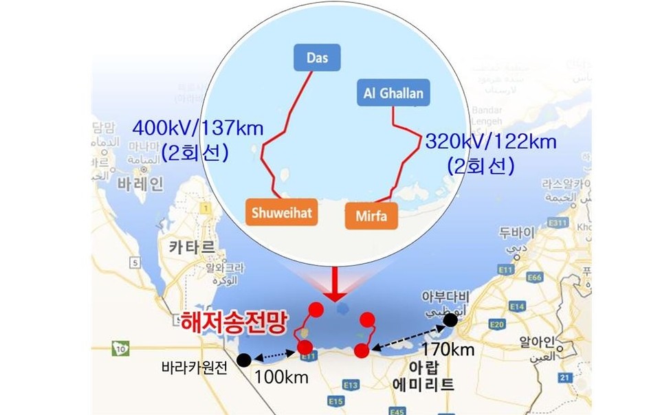 UAE 해저송전망사업 위치. (사진=한전 제공)