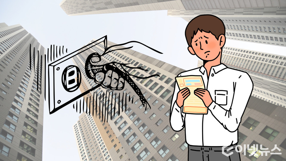 디자인=이넷뉴스