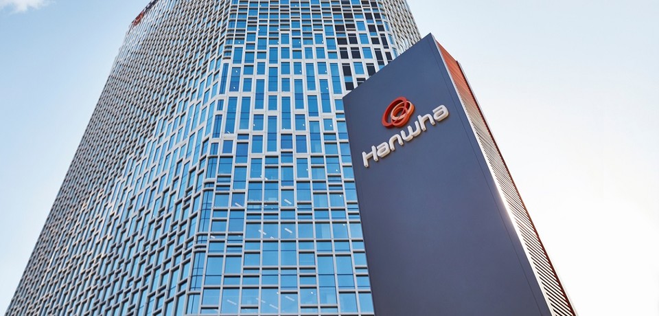 서울 중구 장교동 한화빌딩. (사진=한화 제공)