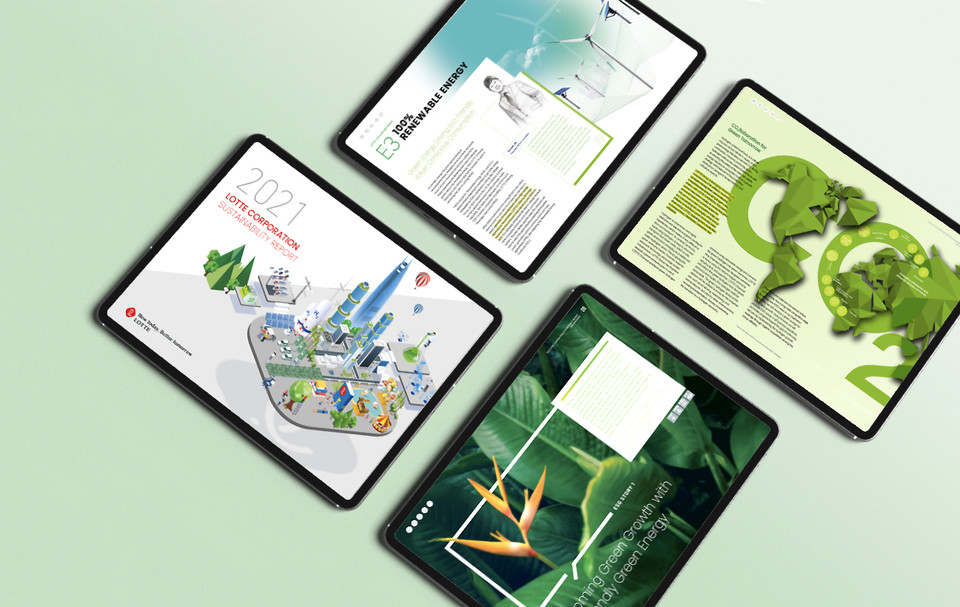 지속가능경영보고서. (사진=롯데 제공)