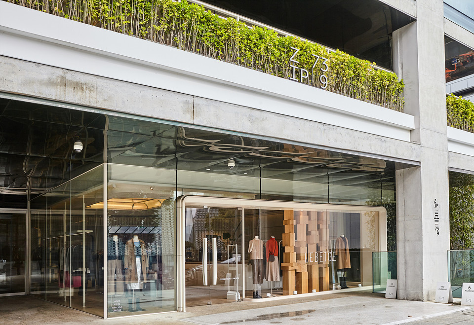 ZIP739 전경. (사진=삼성물산 제공)