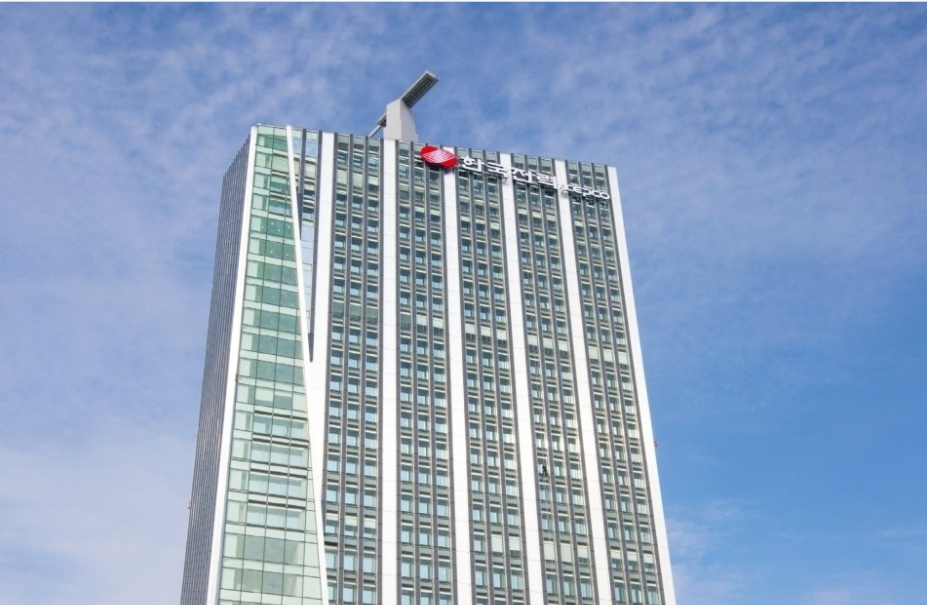 한전 외경. (사진=한전 제공)
