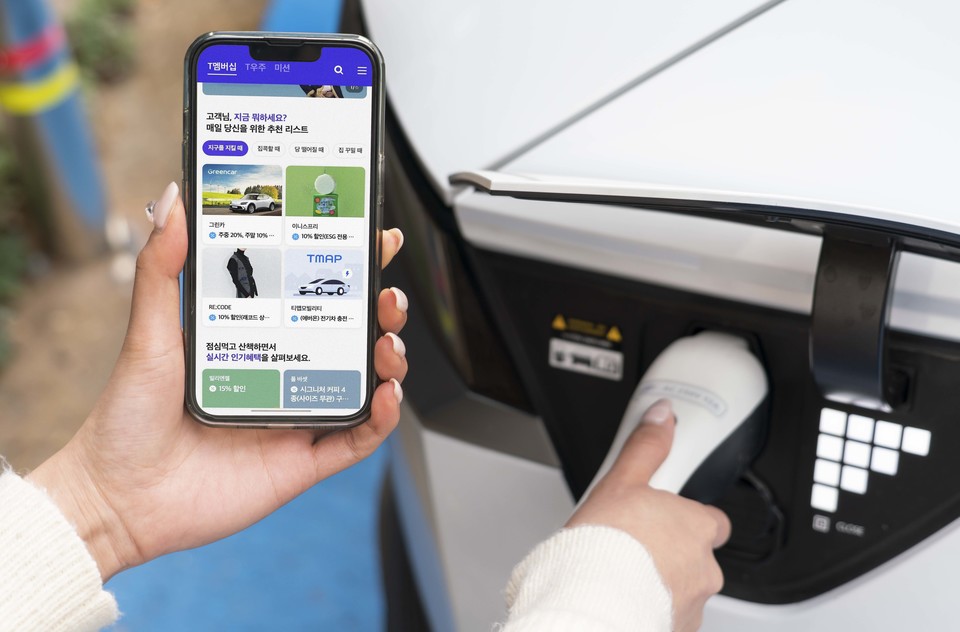 SKT가 ESG 제휴 서비스 ‘지구를 지킬 때’를 론칭했다. (사진=SKT 제공)