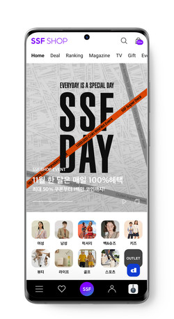 SSF DAY. (사진=삼성물산 제공)