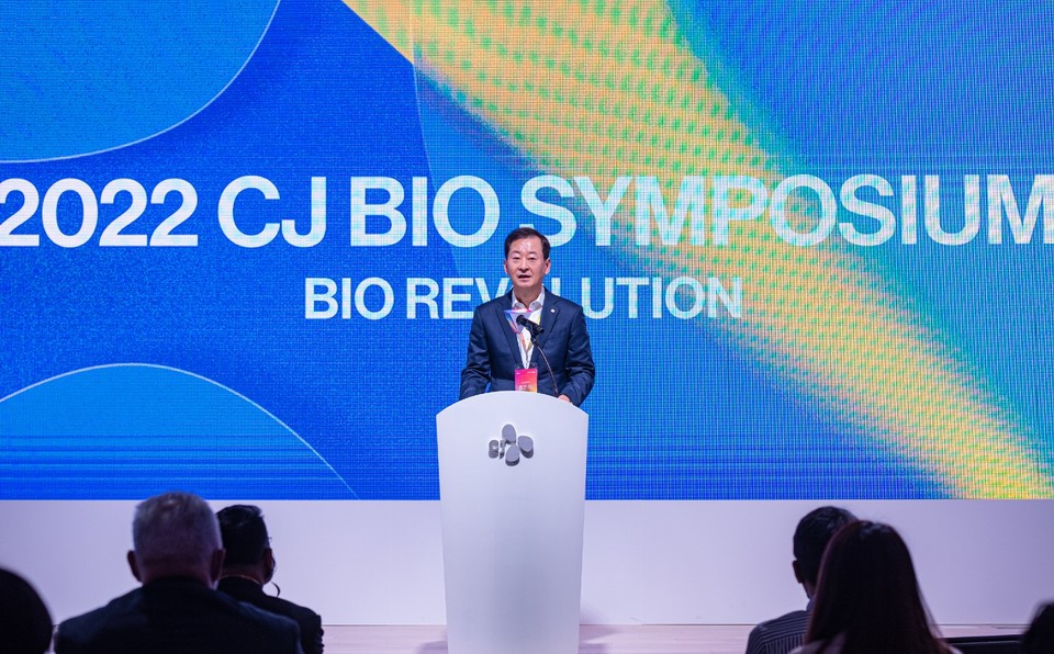 최은석 CJ제일제당 대표가 9일 경기도 수원 CJ블로썸파크에서 개회사를 하고 있다. (사진=CJ제일제당 제공)