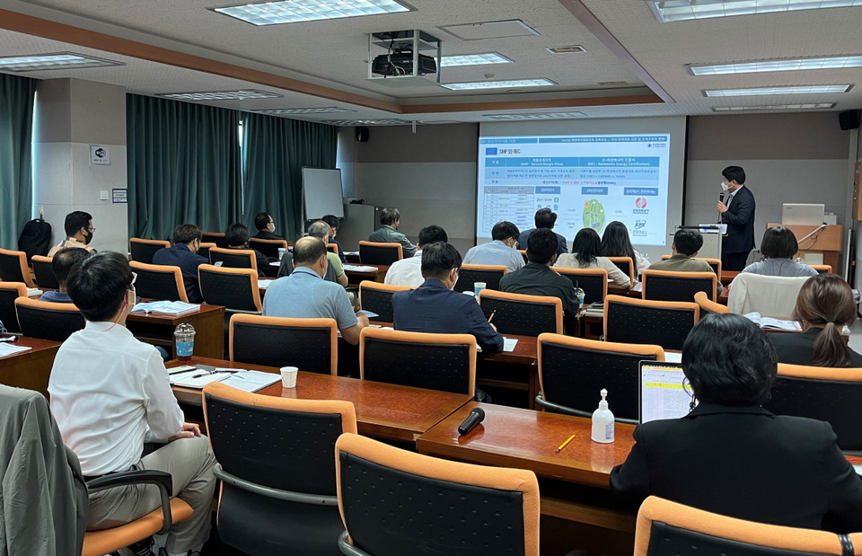 2022년 태양광 사업화 교육. (사진=한국에너지공단 제공)