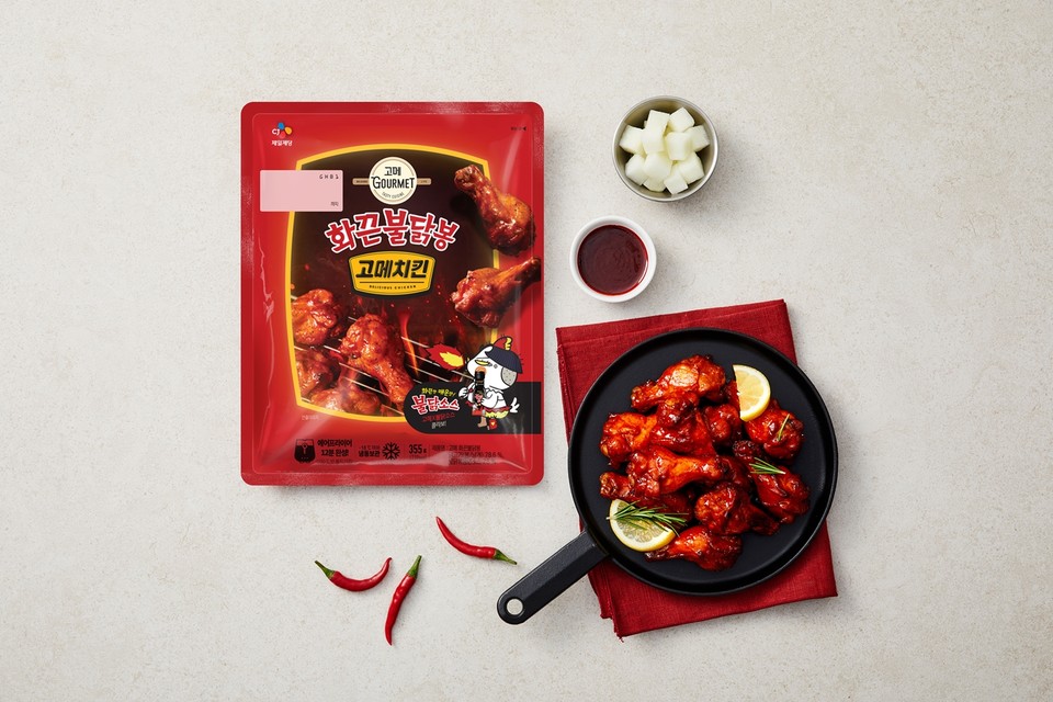고메 화끈불닭봉 (사진=CJ제일제당 제공)