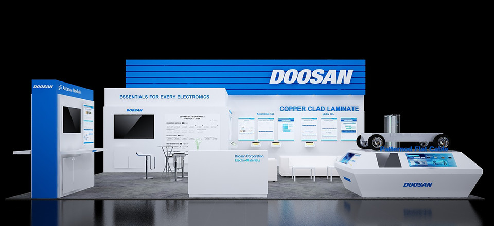 15~18일, 독일 뮌헨에서 개최되는 ‘2022 일렉트로니카’에 참가한 ㈜두산의 부스 랜더링. (사진=㈜두산 제공)