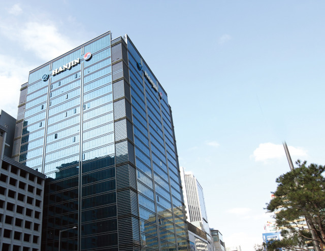 한진 사옥 전경. (사진=한진 제공)