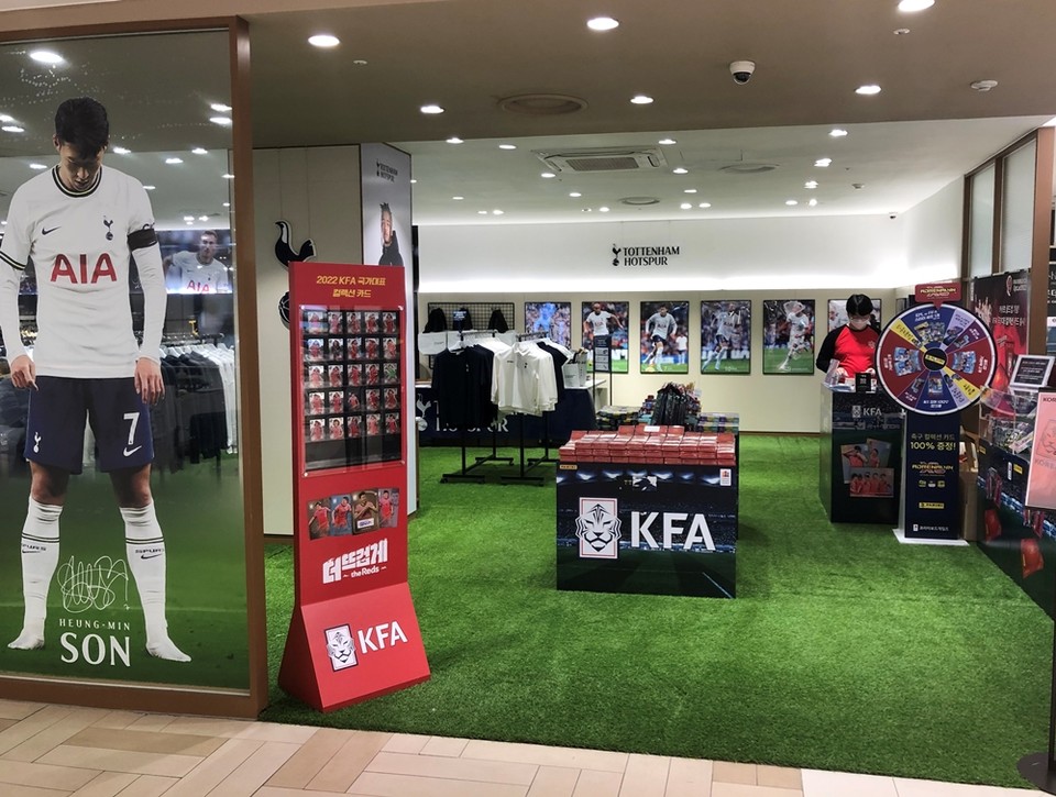 강남점 토트넘홋스퍼 팝업스토어 매장. (사진=롯데백화점 제공)