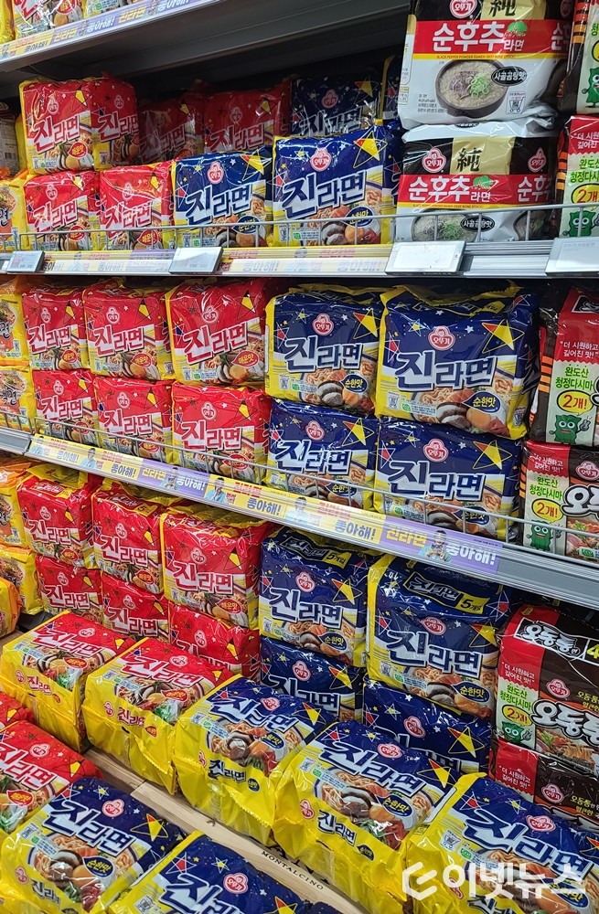 매대에 진열된 진라면. (사진=이넷뉴스)