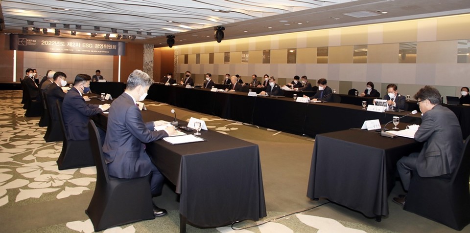  2022년도 ‘제2차 ESG 경영위원회’가 진행되고 있는 모습. (사진=경총 제공)