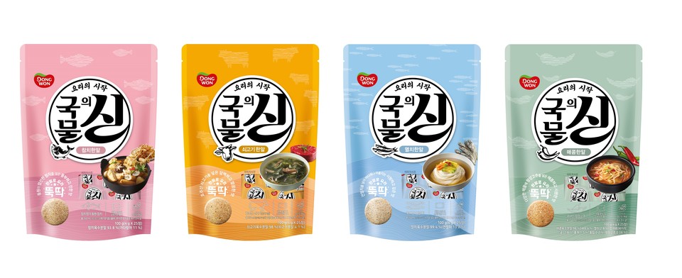 동전 모양 간편 육수 조미료 ‘국물의 신’ 4종. (사진=동원F&B 제공)