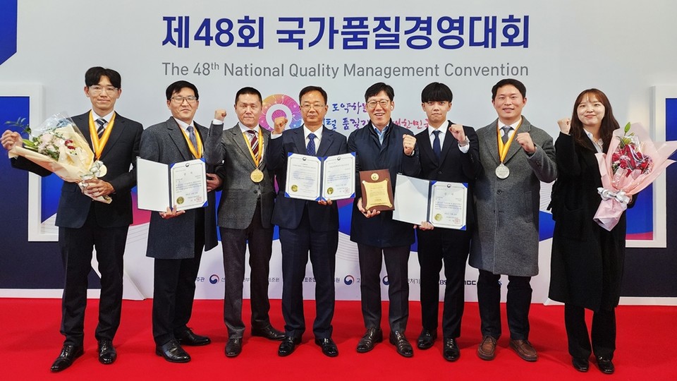 한전KPS는 제48회 국가품질경영대회에서 역대 최고 성과를 거뒀다. 사진은 시상식 기념촬영 모습. (사진=한전KPS 제공)
