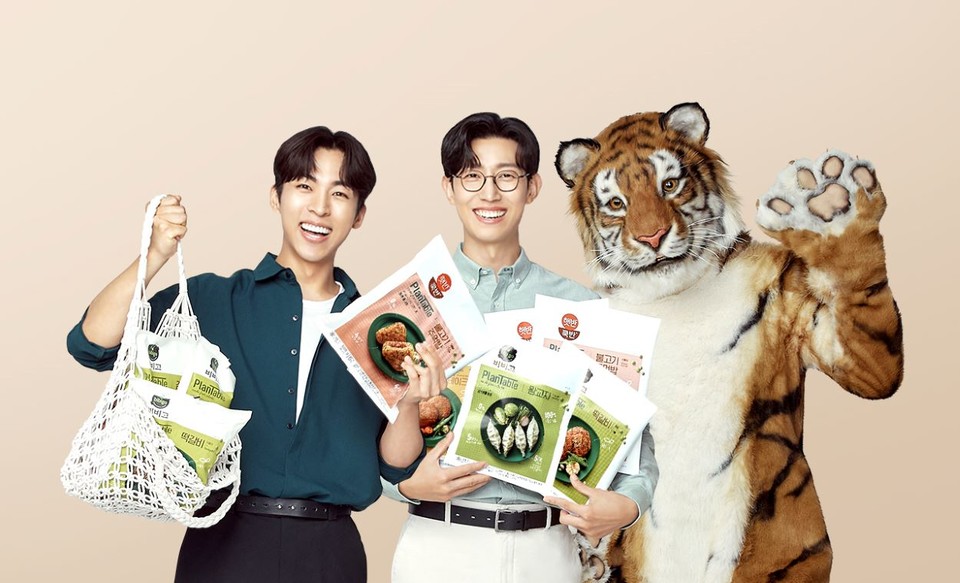 플랜테이블 제품. (사진=CJ제일제당 제공)