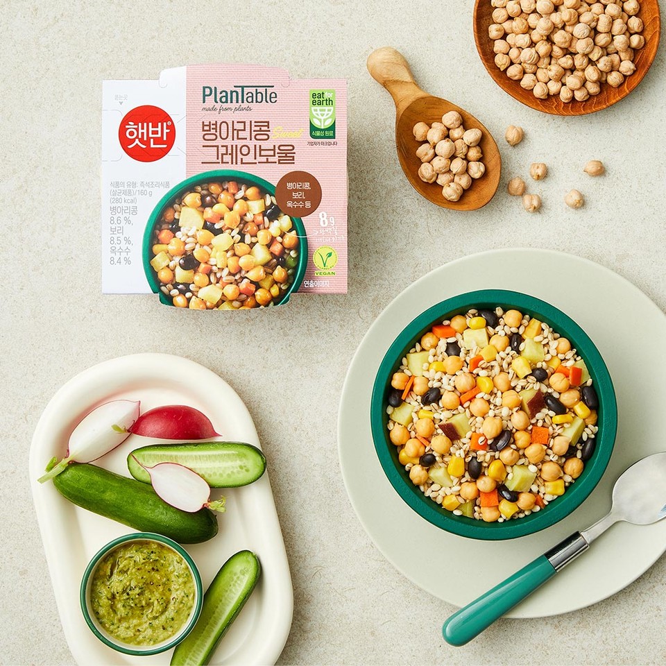햇반 플랜테이블 병아리콩 그레인보울(사진=제공)