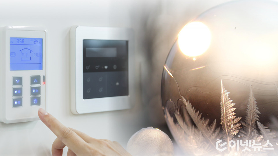 디자인=이넷뉴스