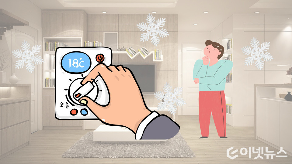 디자인=이넷뉴스