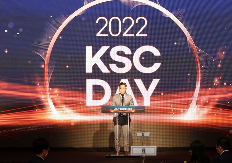 안정곤 중진공 글로벌성장본부장이 8일(목) 오후 스위스 그랜드 호텔에서 열린 'K-스타트업센터 데이' 행사에서 발언하고 있다. (사진=중진공 제공)