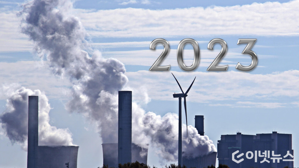 디자인=이넷뉴스