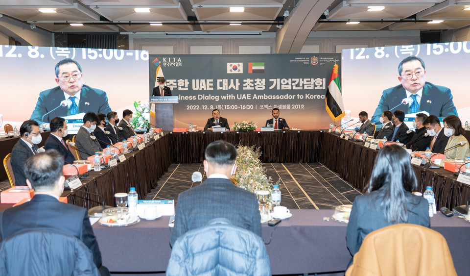 한국무역협회 구자열 회장이 개회사를 하고 있다. (사진=한국무역협회 제공)