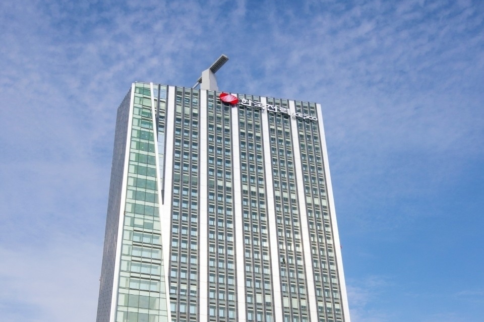 한전 외경. (사진=한전 제공)