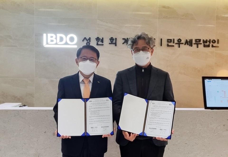 (사진=한국표준협회 제공)