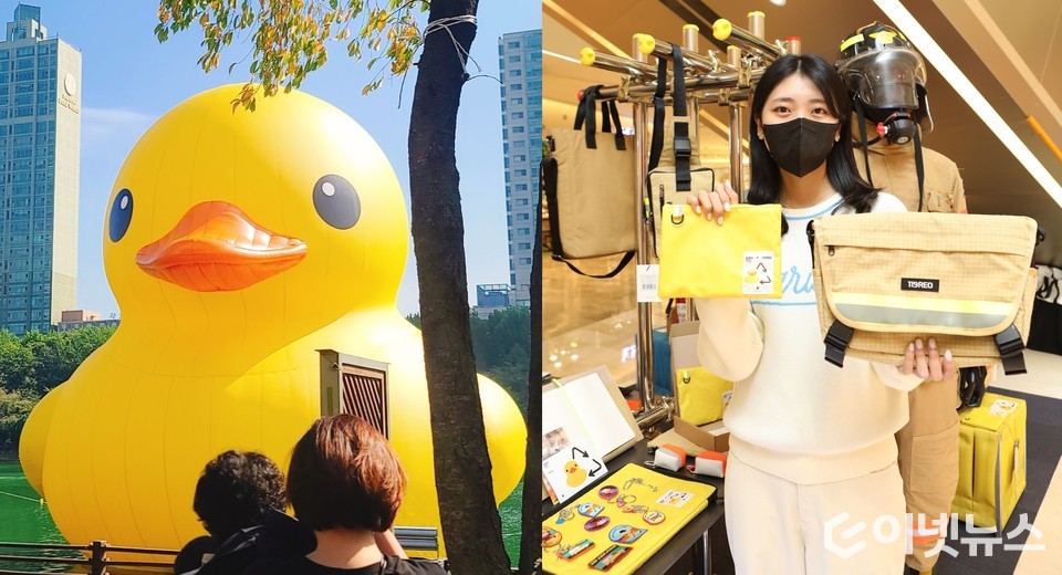 (왼쪽부터)지난 10월 서울 송파 석촌호수에 전시됐던 러버덕과 19일 서울 송파구 롯데월드몰에서 모델이 러버덕 미니 파우치와 119레오 업사이클링 상품을 들고 있는 모습. (사진=이넷뉴스, 롯데온 제공)