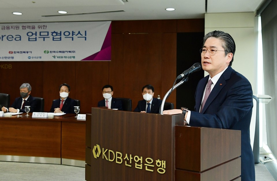 한전 정승일 사장이 발언하고 있다. (사진=한전 제공)