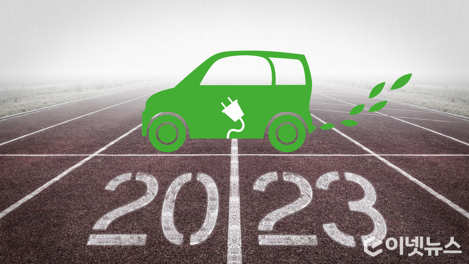 디자인=이넷뉴스