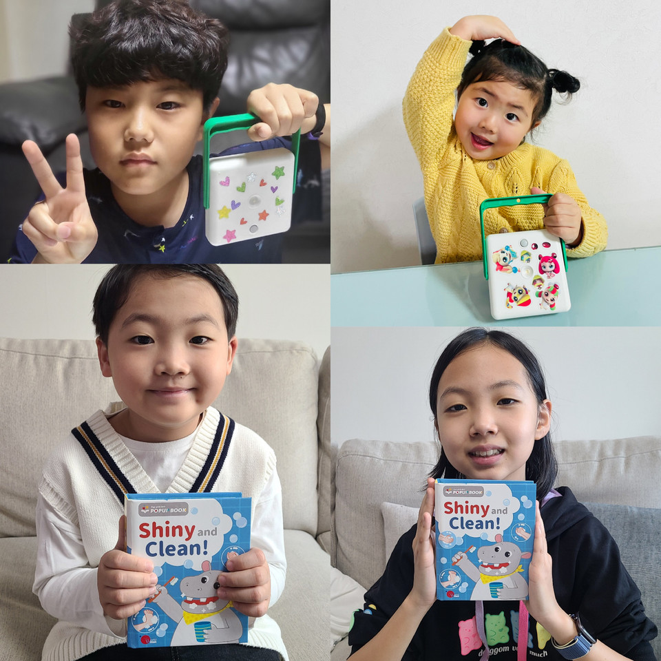 롯데칠성음료가 연말연시를 맞아 임직원과 가족들이 함께하는 참여형 봉사활동을 진행했다. (사진=롯데칠성음료 제공)