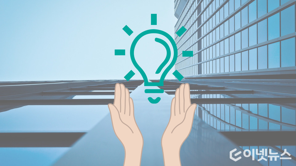 디자인=이넷뉴스