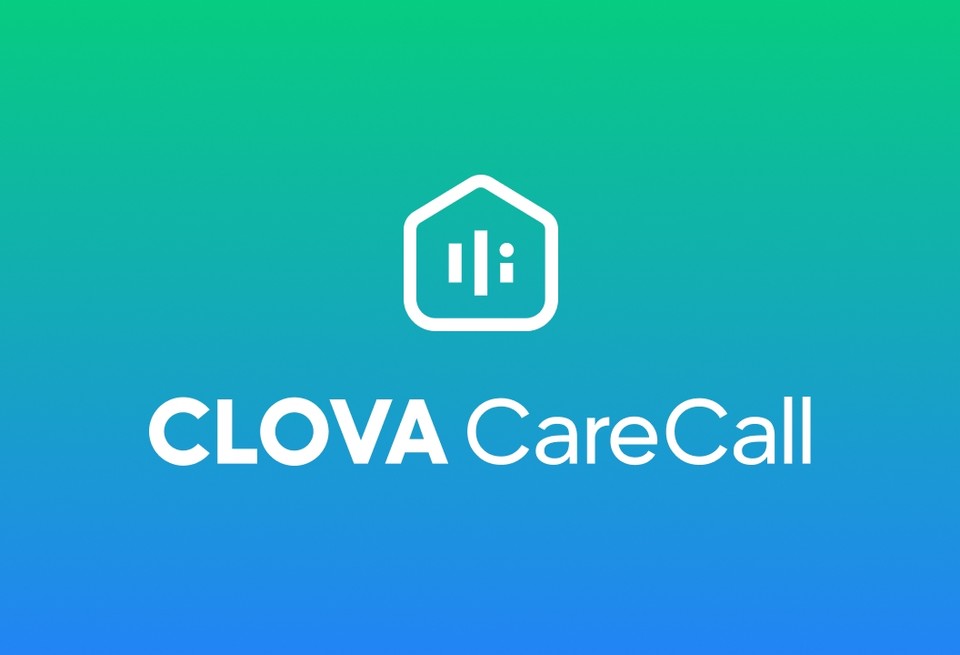 클로바 케어콜. (사진=네이버 제공)