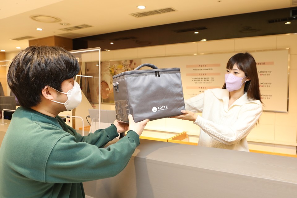 [롯데백화점] 명절 보냉 가방 회수 이벤트(사진=제공)
