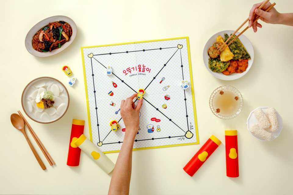 윷놀이 옐로우즈 에디션. (사진=오뚜기 제공)