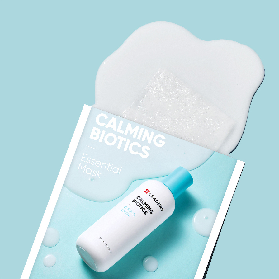 카밍 바이오틱스 에센셜 마스크. (사진=리더스코스메틱 제공)