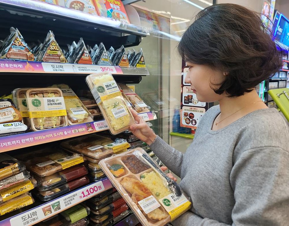 CU의 대체 계란 채식주의 간편식. (사진=BGF리테일 제공)