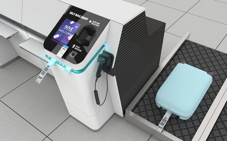 국내선 셀프 백드롭 서비스. (사진=대한항공 제공)