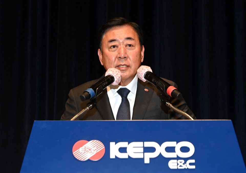 6일 한국전력기술 제18대 윤상일 상임감사가 취임사를 하고 있다. (사진=한국전력기술 제공)