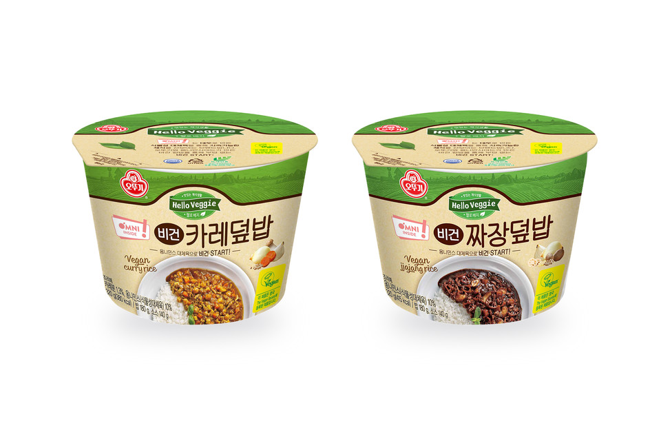 오뚜기 헬로베지 옴니인사이드 컵밥 2종. (사진=오뚜기 제공)