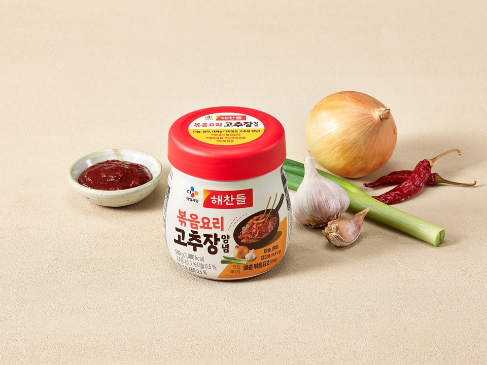 CJ제일제당 해찬들 볶음요리 고추장양념. (사진=CJ제일제당 제공)