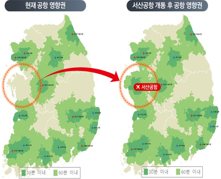 서산공항 개통 전후 영향권 비교. (사진=충남연구원 제공)